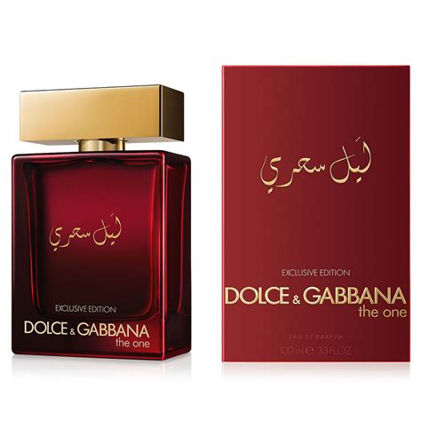 dolce gabbana the one mysterious night sephora|d&g the one royal night.